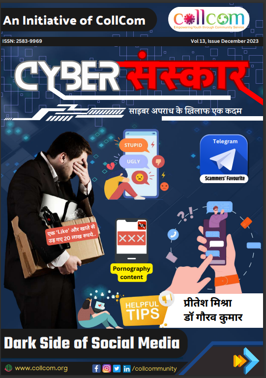 Dark Side of Social Media Cyber Sanskar Magazine