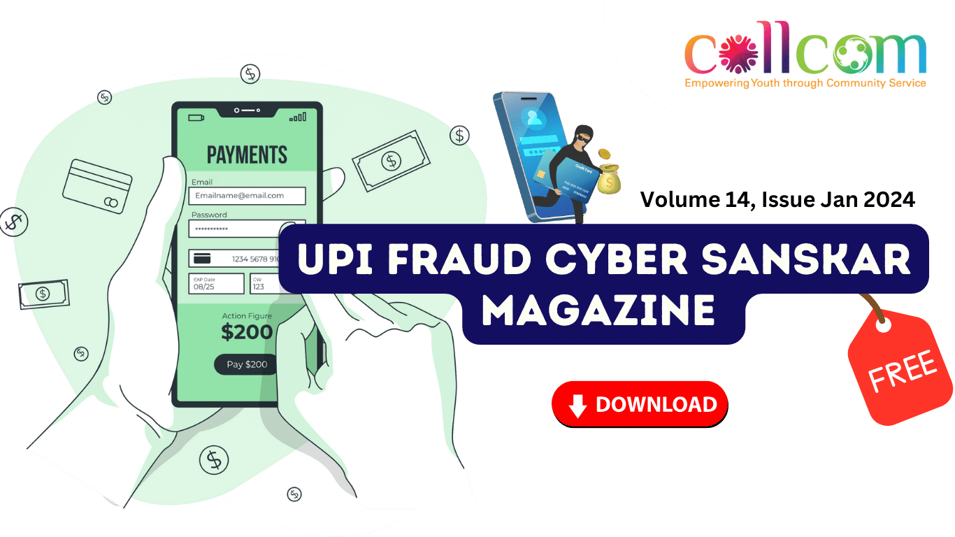 UPI Fraud Cyber Sanskar Magazine